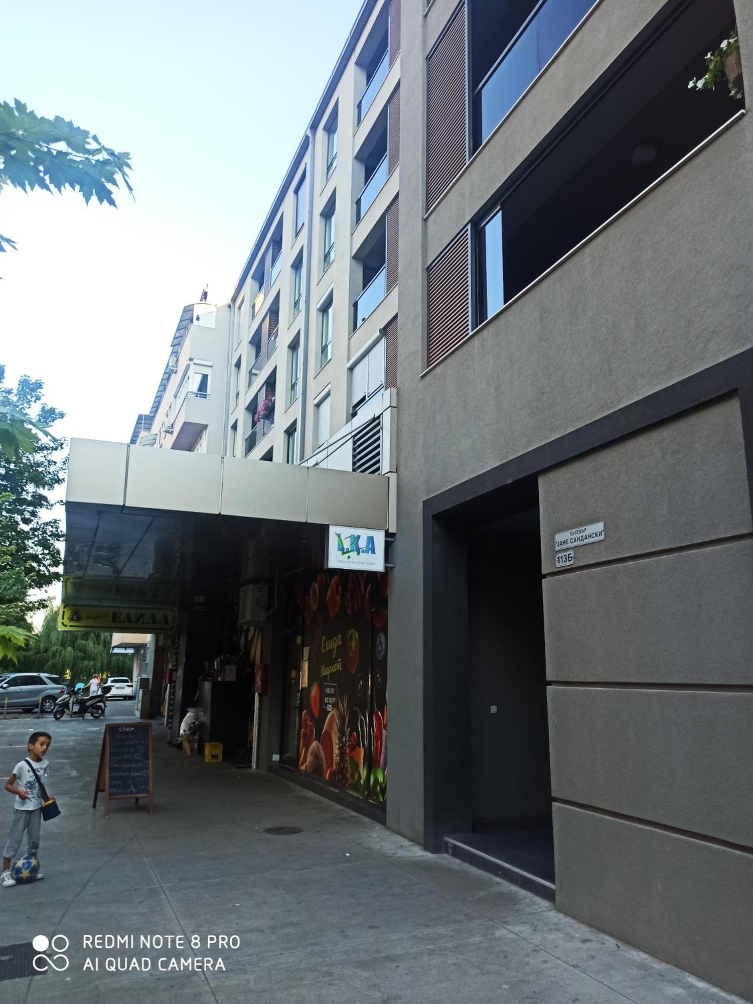 Panimis Apartment Скопье Экстерьер фото