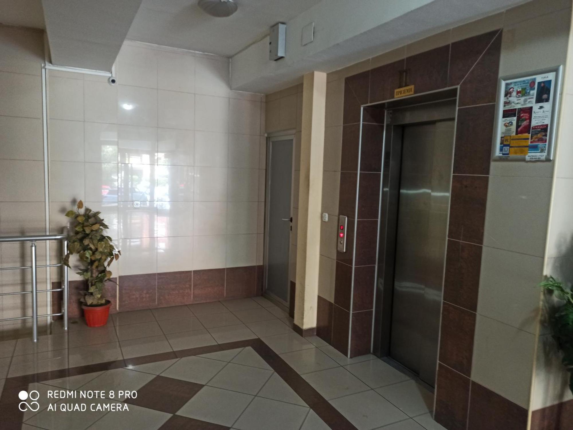 Panimis Apartment Скопье Экстерьер фото